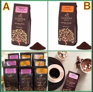 [預訂貨品] 美國🇺🇸 Godiva 咖啡粉