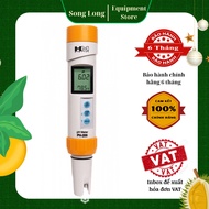 Korean Digital PH-200 HM Water pH Meter