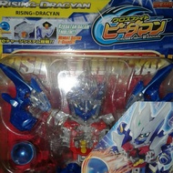 B daman takara tomy rising dracyan Series
