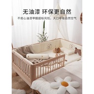 弗貝思兒童拼接床嬰兒床無縫拼接加寬大床邊小床寶寶男女孩實木床