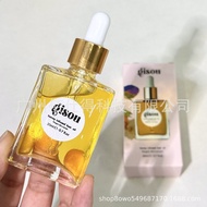 Honey Hair Oil Refreshing Nourishing Hair Gloss Moisturizing Soft Repair Dry gisou Essential Oil KIT
