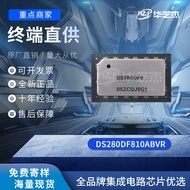 DS280DF810ABVR Package FCBGA-135 Original Interface Signal Cushioner/Repeater Chip