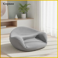 [Gepnoo] Floor Cushion with Backrest Comfortable Meditation Cushion Meditation Chair Low-Height Floo