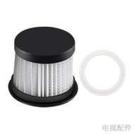 wall tv⊙[24h Shipping] Deerma CM800 / CM400 CM500 CM300S CM900 DX115C Vacuum Cleaner Filter Part Sub