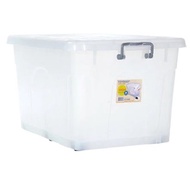 TOYOGO STORAGE BOX WITH WHEEL 9709 (85L) L67 X W46 X H39CM