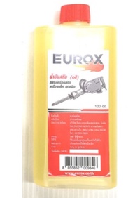 EUROX​ น้ำมันสกัด​ 100​ ซีซี​ น้ำมันแย๊ก​ น้ำมันใส่เครื่องสกัด​ น้ำมันใส่เครื่องแย๊ก
