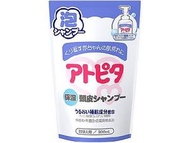 Atopita 保濕頭皮泡沫洗髮精補充包 300ML