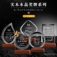 Featured Souvenir Round Multi-Specification Trophy Crystal Company Solid Wood Honor Trophy Wooden Tr