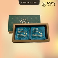 Kynam Agarwood Tea (1g × 14 Sachets) 奇楠沉香茶 | Sleep Support 助眠 | NYCX