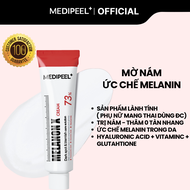 [MEDIPEEL Official] [Chăm Sóc Da Melanon X Kem 30ml Làm Sáng & Chống Nếp Nhăn 30ml (Hỗ Trợ Giảm Đốm 