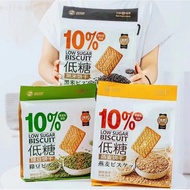 Ready Stock Fast Shipping Golden Language 356g Mung Bean Biscuits Black Rice Oatmeal Flavor Bagged C