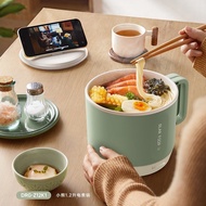 Bear Electric Caldron DRG-Z12K1 Dormitory Student Pot Office Small Multi-Functional Instant Noodle S