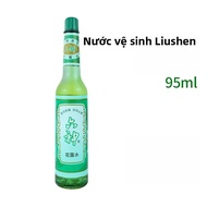 Kem Chống Muỗi Phun Classic Lush Shanghai Dành Cho Người Lớn Hương Hoa Và Nước Dùng Để Điều Trị Côn