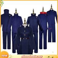 Gojo Satoru Cosplay Uniform Jujutsu Kaisen Gojo Satoru Cosplay Costume High School Uniform Wig Suit 