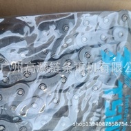 Japan TSUBAKI Tsubaki Chain RS08B-SS-1Stainless Steel Material Transmission Roller Chain Direct Sale