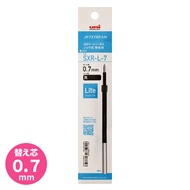 Uni Jetstream Lite Touch Ink Refill SXR-L-7 0.7mm - Black
