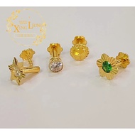 Xing Leong 916 Gold Skru Earring / Subang Skru Emas 916