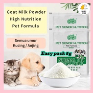 DEARC Pet Goat Milk Powder (5g/pack) Cat Dog Milk Pet Supplement