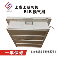 Ventilation Ventilation Fan APB Ventilation Side Wall Side Wall Ventilation Fan APB Series Series Co