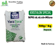 Baja Kristalon Special NPK 18-18-18+Micro (Water Soluble Fertilizer) 全水溶性肥料