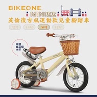 BIKEONE MINI22 英倫復古風16吋運動款兒童腳踏車學生單車入門款男童女童幼兒輔助輪三輪車- 黃色