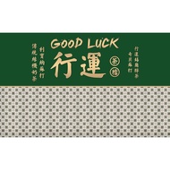 Retro Hong Kong Restaurant Decoration Wallpaper 3D Mahjong Store Hong Kong Style Mural