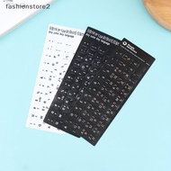 [fsh] Hebrew Keyboard Stiers Keyboard Button Alphabet Stiers Protective Film [th]