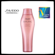 Shiseido Professional Sublimic Airy Flow Shampoo 250ml