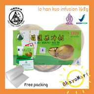 Lo Han Kuo kotak / Lo Han Kuo Infusion / minuman traditional lo han kuo 168g