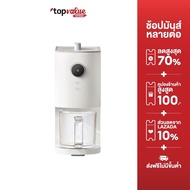 Xiaomi Smart Self-Cleaning High-Speed Blender เครื่องปั่นน้ำเต้าหู้ร้อนเย็นเชื่อมแอพได้