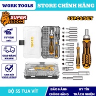 INGCO TOOLS Set of 55 screwdrivers HKSDB0558