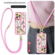 SUPER MOUSE | เคสโทรศัพท์ลายการ์ตูนป้องกันแรงกระแทกสำหรับ iPhone 16Promax iPhone15pro iPhone14 iPhon