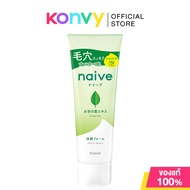 naive Face Wash Foam นาอิฟ โฟมล้างหน้า 130g (Peach/Green Tea/Yuzu/Sakura)
