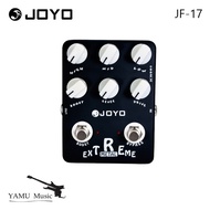 JOYO JF-17 EXTREME Metal Pedal Distortion Pedal Effect High Gain Overdrive Pedal for Electric Guitar