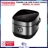 TOSHIBA RC-18ISPS 1.8L LOW GI RICE COOKER, IG HEATING TECHNOLOGY,7-LAYER INNER POT, SUGAR-REMOVING BASKET