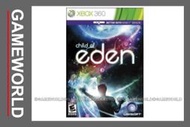 伊甸之子 Child of Eden 亞英版 KINECT專用(XBOX360遊戲)2011-06-14~~【電玩國度】