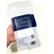 Yinhe Table Tennis Badminton Socks Original Yinhe Socks/