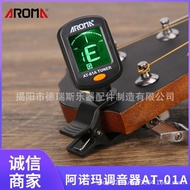 Guitar Accessories Guitar Electronic Tuner Electric Acoustic Guitar Violin Tuner Accessories Recomme