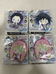 鬼滅之刃 一番くじ ちょこのっこ G賞橡膠掛飾(水柱/蟲柱/戀柱)