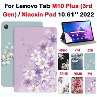 NEW High Quality Flowers pattern Tablet shell For Lenovo Tab M10 Plus (3rd Gen) / Xiaoxin Pad 10.61 inch 2022 Fashion Stand Flip Sweat-proof Non-slip Leather PU LENOVO Cover Case