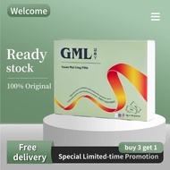 现货 Buy 3 get 1 Original - GML 冠脉宁 纯正中草药丸 通血管 降胆固醇 心绞痛 手脚麻痹 喘不过气 Traditional Herb