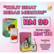 V-csknz+Serum Dr Cute