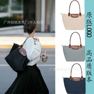 PROMOSI KHAS BUKA KEDAI BARUDragon Inlaid 70 Weeks Tote Bag Dumpling Bag Handbag Embroidered Large C
