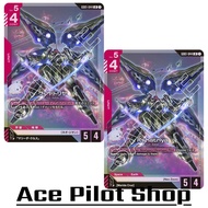 Kshatriya NZ-666 (LR) Unit Red Lv5 Cost4 [AP5/HP4] (Neo Zeon) Code GD01-044 GUNDAM CG Card Game