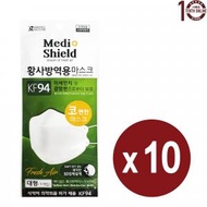 Korea 韓國 - [韓版 Medi+Shield]＊白色＊- 韓版KF94口罩 四層防疫立體(成人款式、獨立包裝) - 10個裝