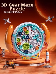 YUXI | 3D Maze Roller Cube Educational Toy