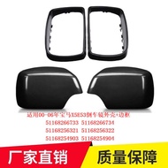 Suitable for 00-06 BMW X5E53 Reversing Mirror Shell+Frame 51168266733 51168254903