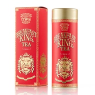TWG TEA TWG Tea | Breakfast King Tea Haute Couture Tea Tin