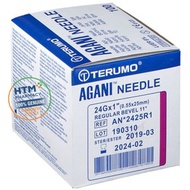 Terumo Agani Needle 25g x 1 HMS Town Pharmacy