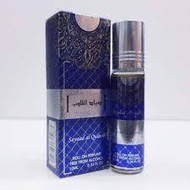 Ard Al Zaafaran Sayaad Al Quloob Perfume Oil 10ml